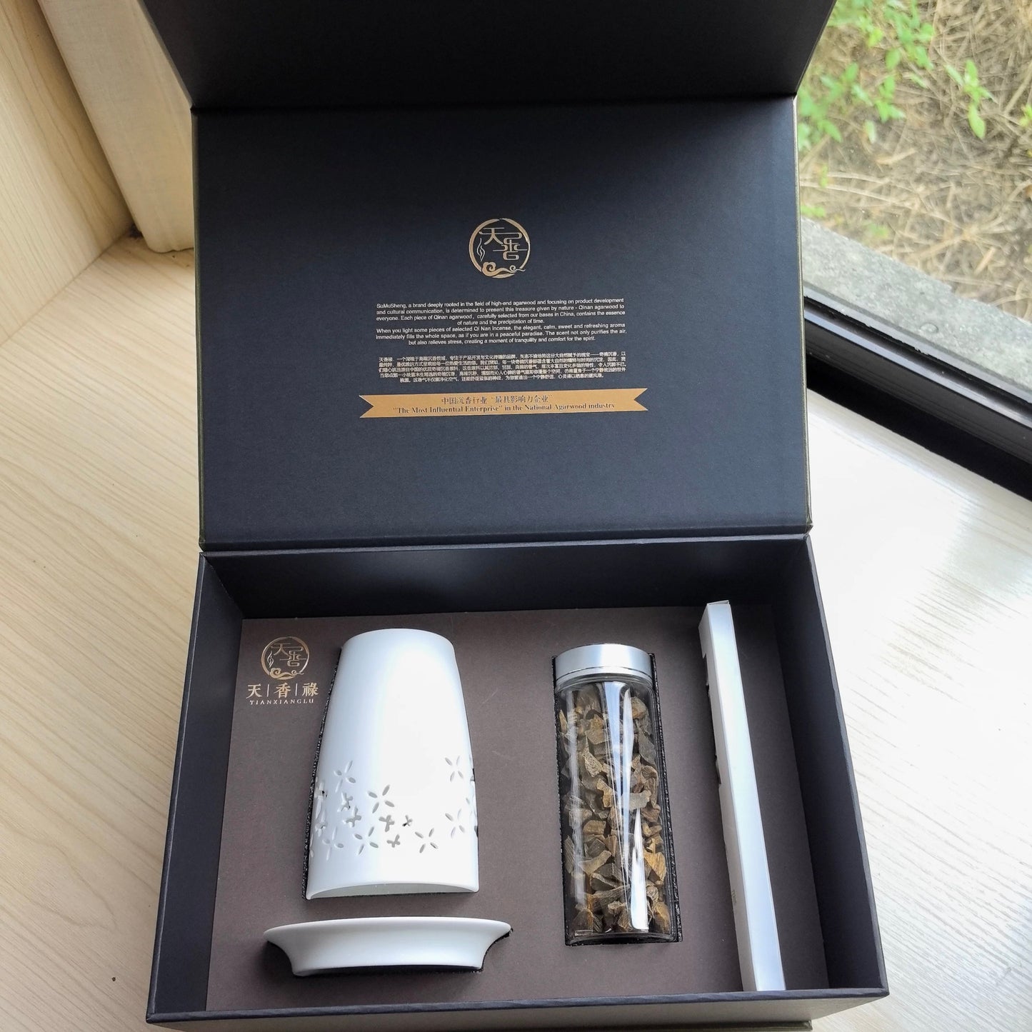 Baisonet Agarwood Ceramic Aroma Lamp - Indoor Incense Burner and Gift Set