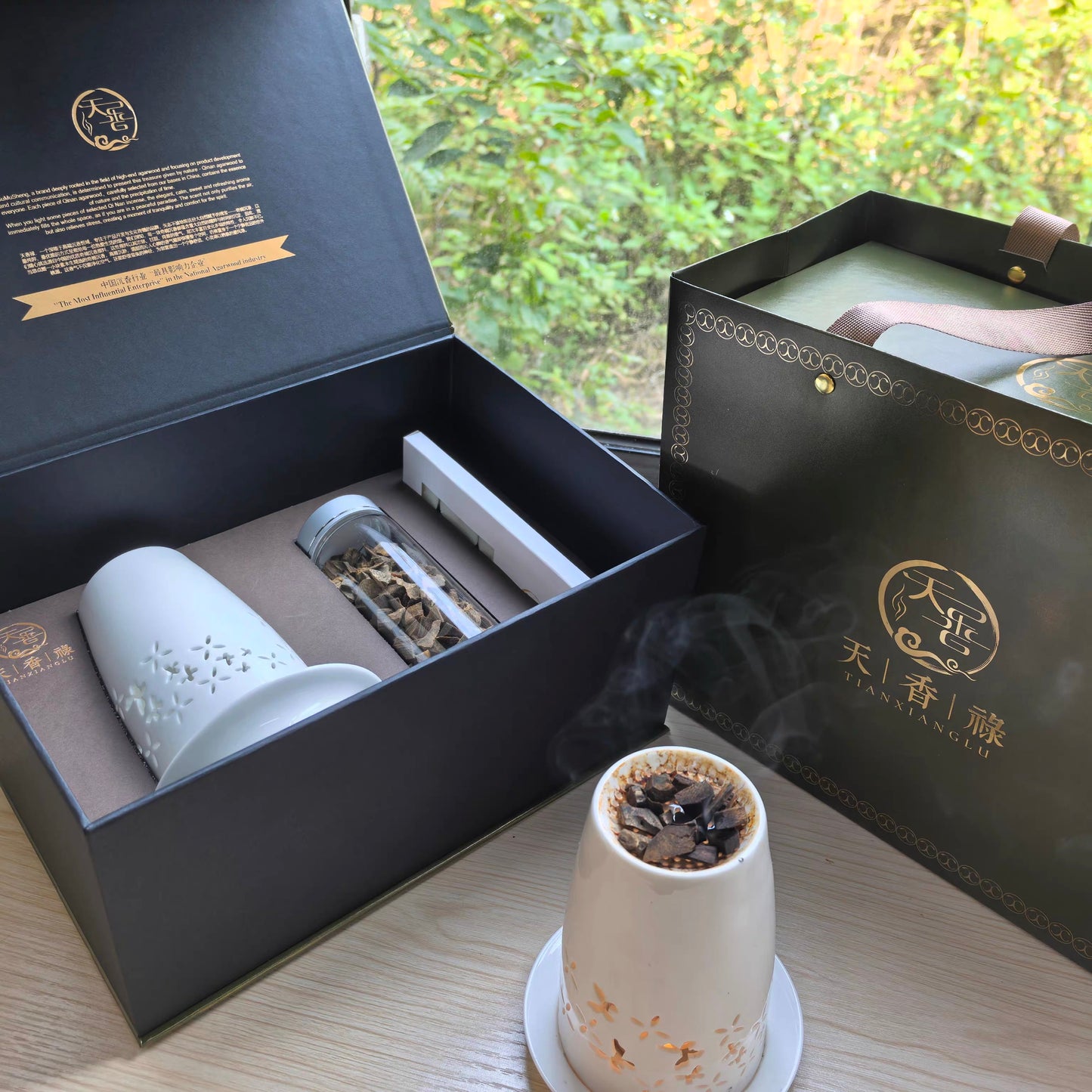 Baisonet Agarwood Ceramic Aroma Lamp - Indoor Incense Burner and Gift Set